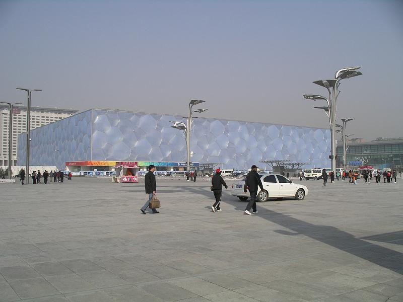 China 2010 142.JPG